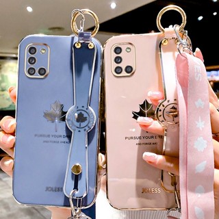 เคสซิลิโคน ลายใบเมเปิ้ล 6D พร้อมสายคล้อง สําหรับ Samsung Galaxy M51 M31 M11 A71 A51 A31 A11 4G