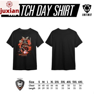 (juxiaoA) เสื้อ Match Day คอลเลคชั่น ที่หก นัดพบทีมสุโขทัยเอฟซี