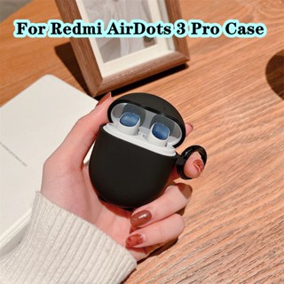 【Trend Front】เคสหูฟัง แบบนิ่ม เรียบง่าย สําหรับ Redmi AirDots 3 Pro 3 Pro