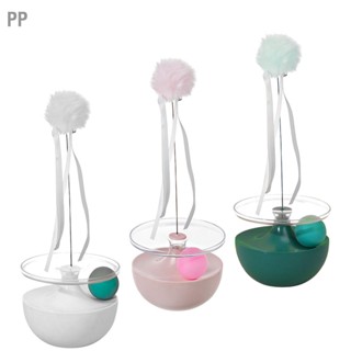 PP Cat Self Play Teaser Wand Boredom Relief Interactive Stick Ball ของเล่นสำหรับในร่ม