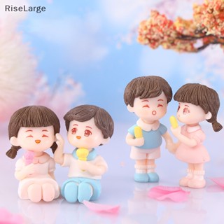 [RiseLarge] ใหม่ ฟิกเกอร์คู่รักไอศกรีม น่ารัก สร้างสรรค์ ฤดูร้อน DIY สําหรับตกแต่งบ้าน 1 คู่