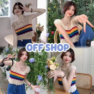 OFF SHOP พร้อมส่ง (OFF-C632) เสื้อกล้ามถัก ผ้าไหมพรม สีรุ้ง ดีเทลลายทาง  -C