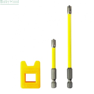 【Big Discounts】65-110mm FPH2 Magnetic-Special Slotted-Cross Screwdriver Bit With Magnetizer#BBHOOD