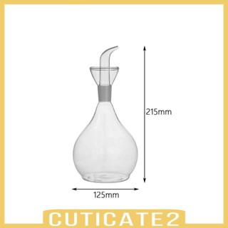 [Cuticate2] เครื่องจ่ายน้ํามันมะกอก พร้อมที่ริน สําหรับครัวเรือน