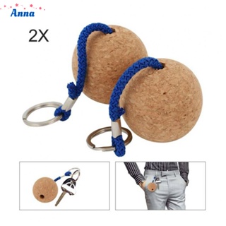 【Anna】Floating Cork Keyring Ball 2pcs Accessories Ball Equipement Replacement