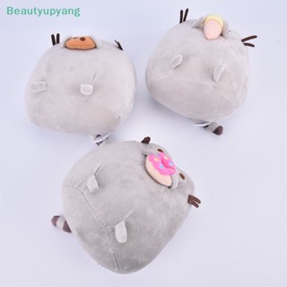 [Beautyupyang] ของเล่นตุ๊กตาแมว โดนัท คุกกี้ ไอศกรีม แบบนิ่ม