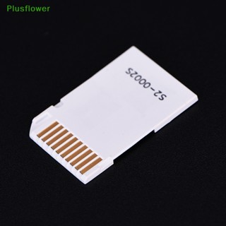 (Plusflower) ขายดี อะแดปเตอร์การ์ดรีดเดอร์ Dual 2 ช่อง Micro สําหรับ SD SDHC TF เป็น Memory Stick MS Card Pro Duo Reader PSP