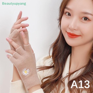 [Beautyupyang] ถุงมือผ้าถัก ผ้ากํามะหยี่ แบบครึ่งนิ้ว ลายอุ้งเท้าแมว สําหรับผู้หญิง