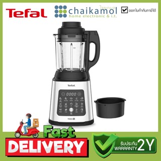 [ได้ทั้งร้อน-เย็น] TEFAL เครื่องปั่นน้ำผลไม้รอบสูง TEFAL รุ่น BL83SD66 ความจุ1.75ลิตร กำลังไฟ 1400 วัตต์/ รับประกัน 2 ปี