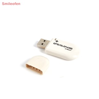 [Smileofen] โมดูลนําทาง GPS VK-172 GMOUSE USB GPS GLONASS USB