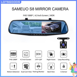 ★ Lotsgoods.th ★【พร้อมส่ง】กล้องบันทึกวิดีโอ Dvr HD 1080P 4.3 นิ้ว ด้านหน้า และด้านหลัง สําหรับติดรถยนต์