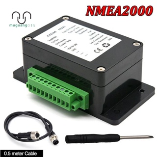 ตัวแปลงสายเดี่ยว CX5106 NMEA 2000 N2K CX5106 0-190 โอห์ม 0.5 ม. อุปกรณ์เสริม สําหรับเรือทะเล