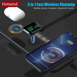 Hotwind 3 in 1 แท่นชาร์จแม่เหล็กไร้สาย 15W 30W แบบคู่ สําหรับโทรศัพท์ หูฟัง นาฬิกา Qi B8F2