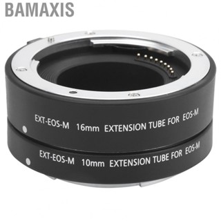 Bamaxis Close‑up Ring  Autofocus Adapter Macro for Canon Photography