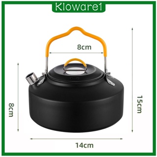 [Kloware1] กาต้มน้ําสเตนเลส 1.0 ลิตร ทนทาน สําหรับตั้งแคมป์ เดินป่า ปิกนิก