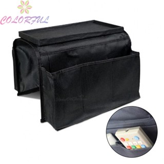 【COLORFUL】Storage Bag Pens Radios Recliner Sofa Armrest TV Remotes Tablet Devices