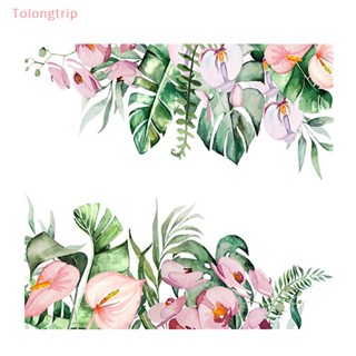 Tolongtrip&gt; สติกเกอร์ลายดอกไม้ มีกาวในตัว สําหรับติดตกแต่งผนังห้องน้ํา ร้านอาหาร