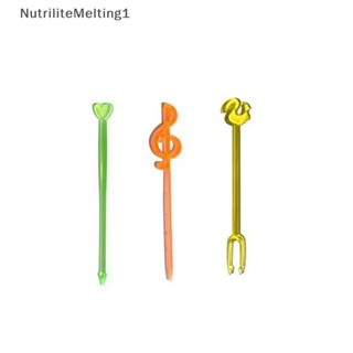 [NutriliteMelting1] ส้อมจิ้มผลไม้ ขนมขบเคี้ยว ลายการ์ตูนน่ารัก ขนาดเล็ก สําหรับเด็ก 50 100 ชิ้น [TH]