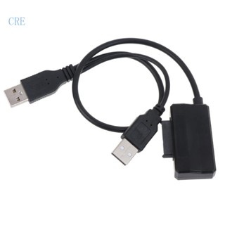 Cre สายเคเบิลอะแดปเตอร์แปลง 13pin เป็น USB 2 0 Type-A สําหรับ SSD External Conversion Cord