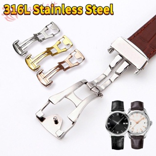 HARRIETT Stainless Steel Fold Watch Buckle Lady Double Push Button Butterfly Deployment Clasp Strap replacement Repair shop DIY Watchband Buckles Watch repairman Solid Watch repair parts/Multicolor