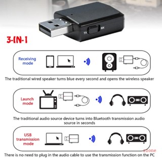 Zzz อะแดปเตอร์รับส่งสัญญาณเสียงสเตอริโอไร้สาย USB 5 0 3-in-1