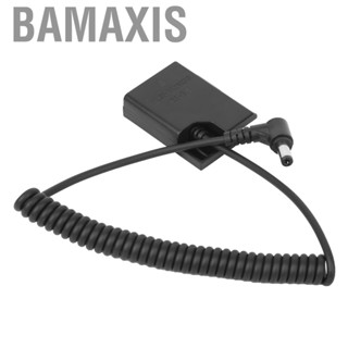 Bamaxis Dummy   Simple Design Great Material for Home