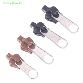 Peacellow ใหม่ ชุดซิปซ่อมแซม แบบเปลี่ยน 6 ชิ้น