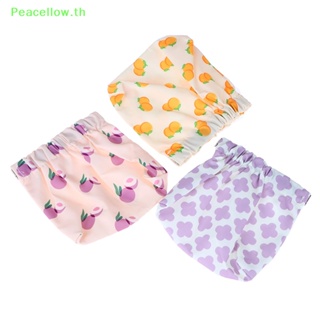 Peacellow กระเป๋าเก็บหูฟัง เครื่องสําอาง เหรียญ แบบพกพา ปิดอัตโนมัติ สําหรับเดินทาง TH