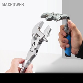 Maxpower ประแจปรับได้ 10 นิ้ว 180 ° ประแจมัลติฟังก์ชั่นหัวยืดหยุ่นหมุนได้สำหรับการซ่อมแซมบ้าน