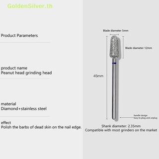 Goldensilver ดอกสว่านโรตารี่ สีเงิน สําหรับตัดหนังกําพร้า ตกแต่งเล็บ