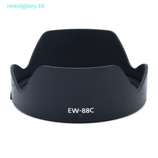 Remitglory EW-88C เลนส์ฮู้ด สําหรับ Canon EF 24-70 มม. f/2.8L II USM TH