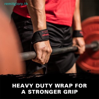 Remitglory Weightlifg สายรัดข้อมือ กันลื่น สําหรับออกกําลังกาย