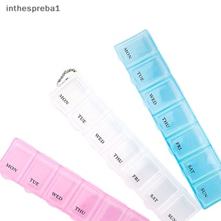 Inthespreba1^^ ใหม่ รายสัปดาห์ กล่องเก็บยา เดินทาง ยา กล่องเก็บยา * ใหม่