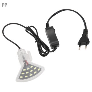 PP ไฟ LED ตู้ปลา Aquarium คลิป ไฟขาว สำหรับให้แสงสว่างในตู้ปลา ปลั๊ก EU 220V