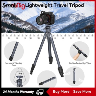 SmallRig Lightweight Compact Travel Tripod Stand for dslr Camera AP-01 3987