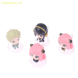 Timehee ฟิกเกอร์ Kawaii Spy X Family Cashapon Anya Forger Twilight ขนาด 4 ซม. สําหรับตกแต่งบ้าน 1 ชิ้น