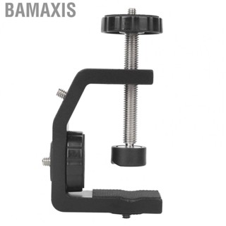 Bamaxis Large Aluminium Alloy Black C Clamp Mount Fixed Desktop Bracket For Flashlig NEW