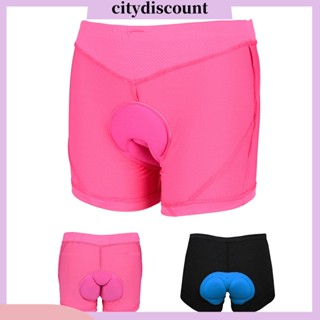 &lt;citydiscount&gt; กางเกงชั้นใน กางเกงขาสั้น ซิลิโคน ระบายอากาศ แบบหนา เหมาะกับฤดูร้อน สําหรับขี่จักรยาน ทุกเพศ