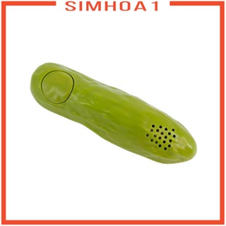 [Simhoa1] ของเล่นแตงกวา ปิ๊กเกิล แบบดั้งเดิม เพื่อความบันเทิง สําหรับเดินทาง