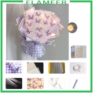 [Flameer] ช่อดอกไม้เจ้าสาว รูปผีเสื้อ สีฟ้า 33 ดอก