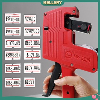 [HelleryTH] ป้ายแท็กราคา พร้อมสติกเกอร์ฉลาก