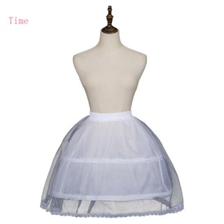 Time Crinoline กระโปรงสั้น ห่วงสั้น สีขาว สําหรับผู้หญิง 25 6 นิ้ว