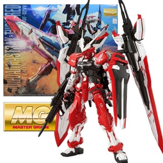 Bandai Original GUNDAM Model Garage Kit MG Series 1/100 Gundam ASTRAY TURN RED Anime Action Figure Assembly Model Toys