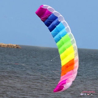 2M Rainbow Dual Line Stunt Parachute Soft Parafoil Sail Surfing Kite Sport กิจกรรมกลางแจ้งขนาดใหญ่ขนาดใหญ่ชายหาด Flying [N/13]