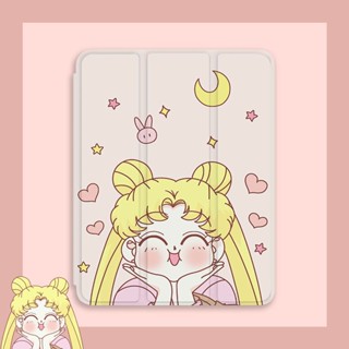 เซเลอร์มูน ลายการ์ตูน กันกระแทก สร้างสรรค์ เคสiPad อะคริลิ เคสไอเเพด พร้อมถาดใส่ปากกา ฝาหลังใส Compatible For เคสไอเเพด Gen9 เคสไอเเพด Gen10 เคสไอเเพด Air5 เคสไอเเพด Air4 เคสไอเเพด Mini 6 iPad 2022 iPad Air5 iPad 2021 Gen9 iPad 2020 Gen8 iPadPro