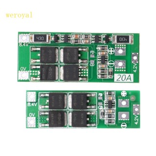 Weroyal ที่ชาร์จแบตเตอรี่ลิเธียม 2S 20A 7 4V 8 4V Li-ion 18650 PCB BMS สําหรับป้องกัน Boa