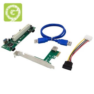 อะแดปเตอร์การ์ดขยาย Pci-Express เป็น PCIe เป็น Pci Slot พร้อมสายเคเบิลเชื่อมต่อ SATA 4 Pin สําหรับ PC