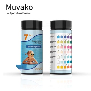 MUVAKO 7-in-1 แถบทดสอบค่า PET ความแข็ง PH ความแม่นยําสูง สําหรับสระว่ายน้ํา ตู้ปลา 100ct