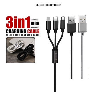 สายชาร์จ Wekome รุ่น WDC-091th USB สายชาร์จเร็ว 3 in1 จบในเส้นเดียว ชาร์จเร็ว เชือกไนล่อน แข็งแรงไม่ขาดง่าย