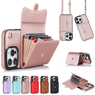 iPhone 12 Pro Max iPhone 11 Pro Max iPhone 7/8 plus XR X XS Max Leather card slot wallet crossbody necklace lace up rope strap hand pull rope strap multifunctional phone case